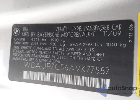 2010 BMW 128I из США, поврежденный, VIN WBAUP7C56AVK77587